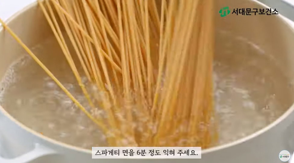 통밀 스파게티면