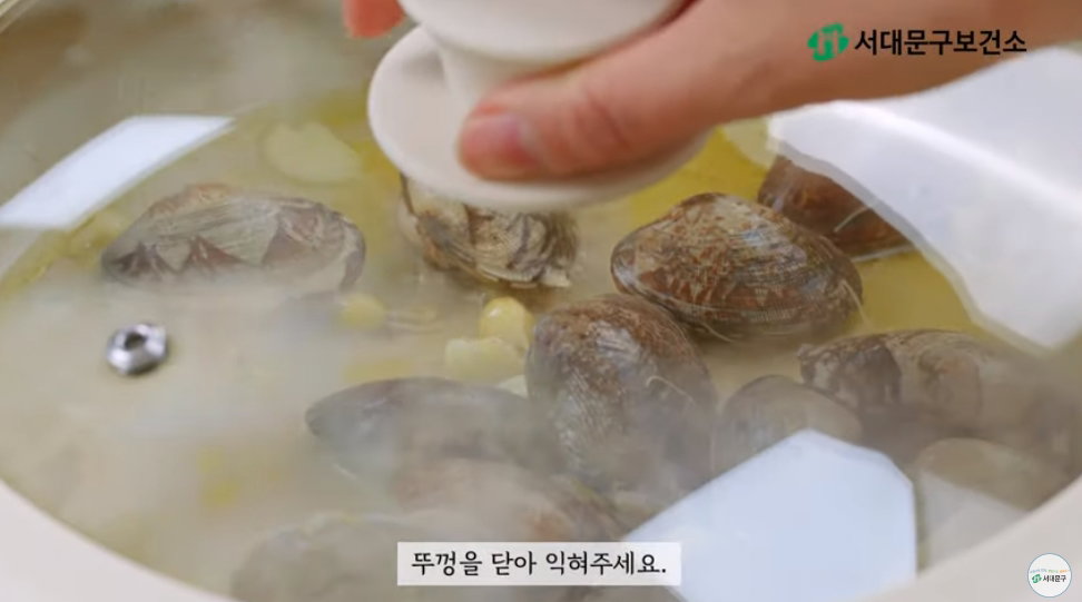 바지락 달래 통밀파스타 레시피