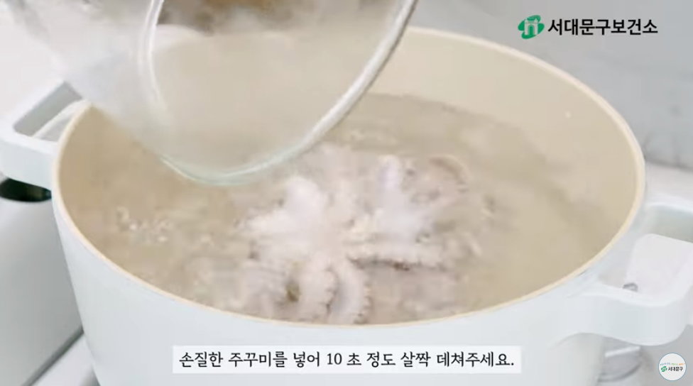 양배추 주꾸미 볶음 레시피