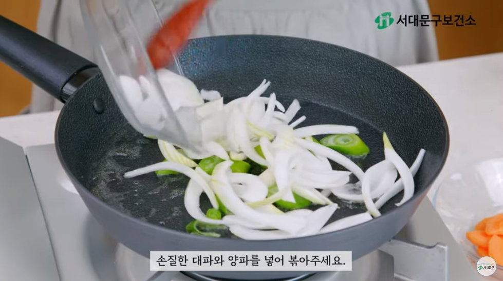 양배추 주꾸미 볶음 레시피