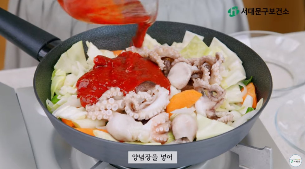 양배추 주꾸미 볶음 레시피