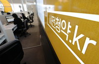 공공택지 민간분양 사전청약…민간분양 특공 30% 추첨제