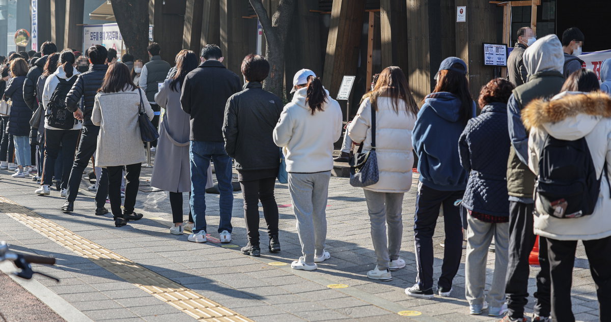임시선별진료소