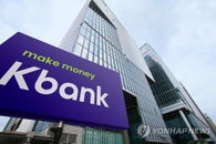 케이뱅크, 두 달만에 1천억원 전세대출…2030세대가 81%