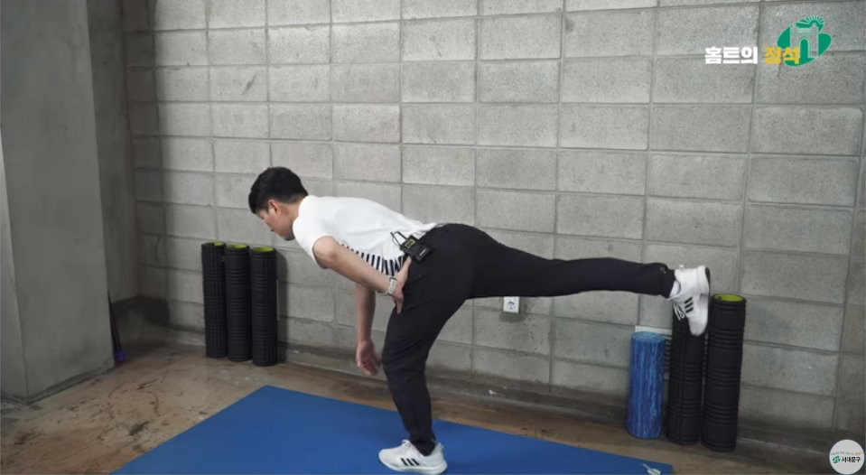한발 데드리프트