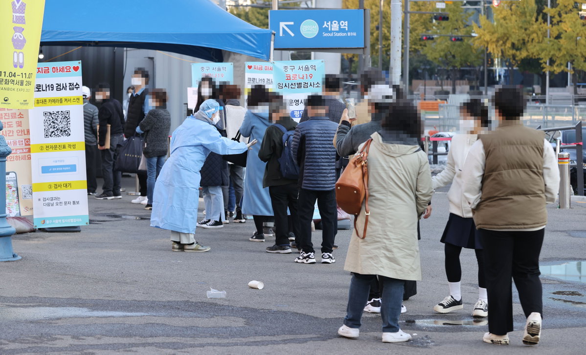 방역