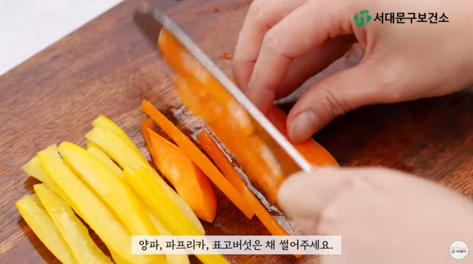 부추잡채 레시피