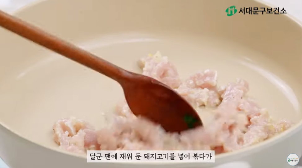 부추잡채 레시피