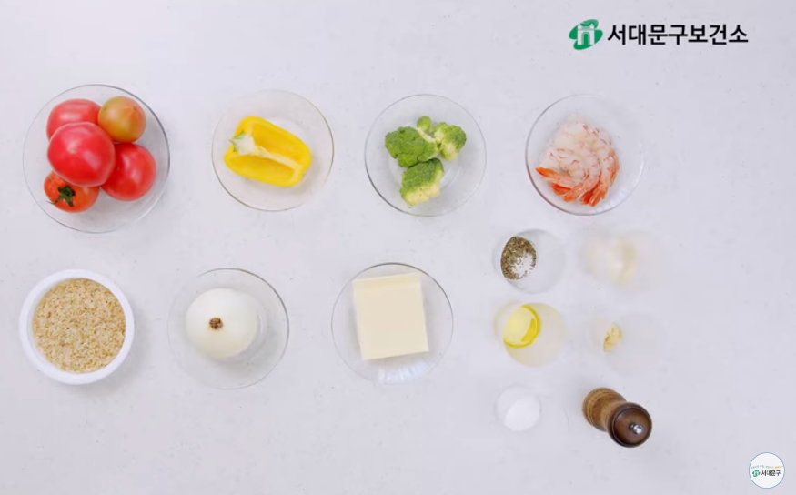 저염 토마토 리조또 레시피