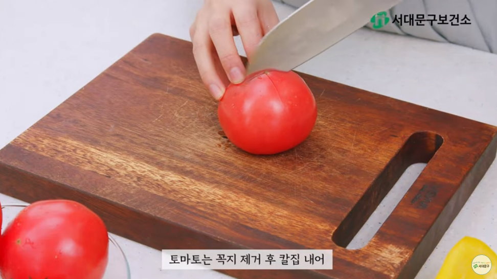 저염 토마토 리조또 레시피