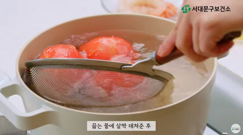 저염 토마토 리조또 레시피