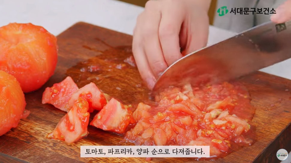 저염 토마토 리조또 레시피