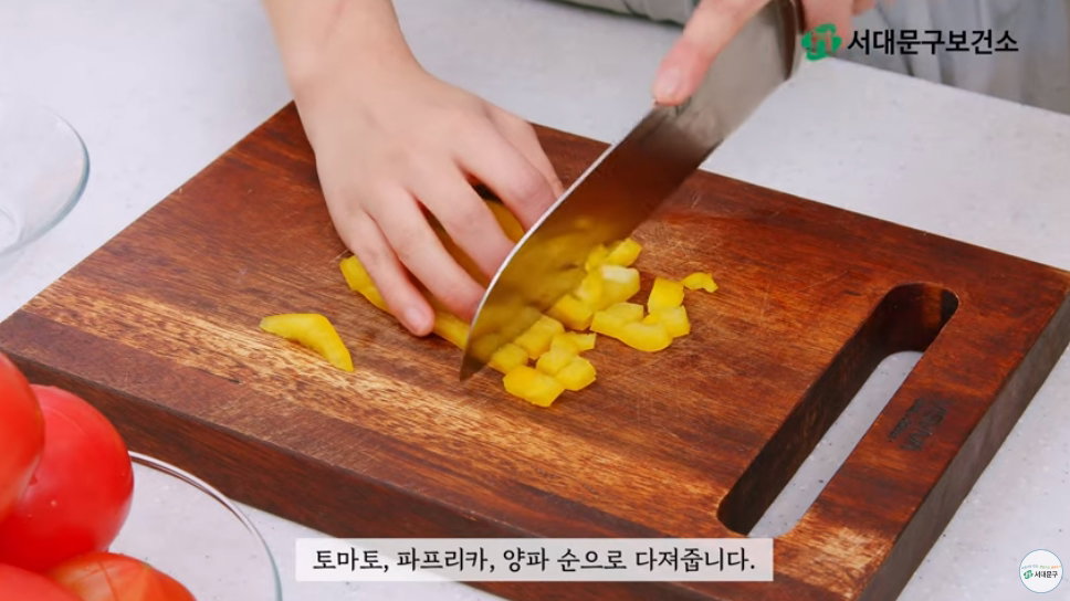 저염 토마토 리조또 레시피