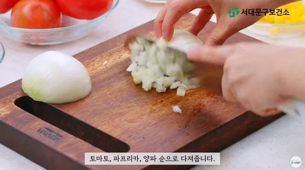 저염 토마토 리조또 레시피