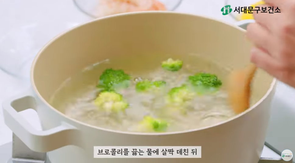 저염 토마토 리조또 레시피