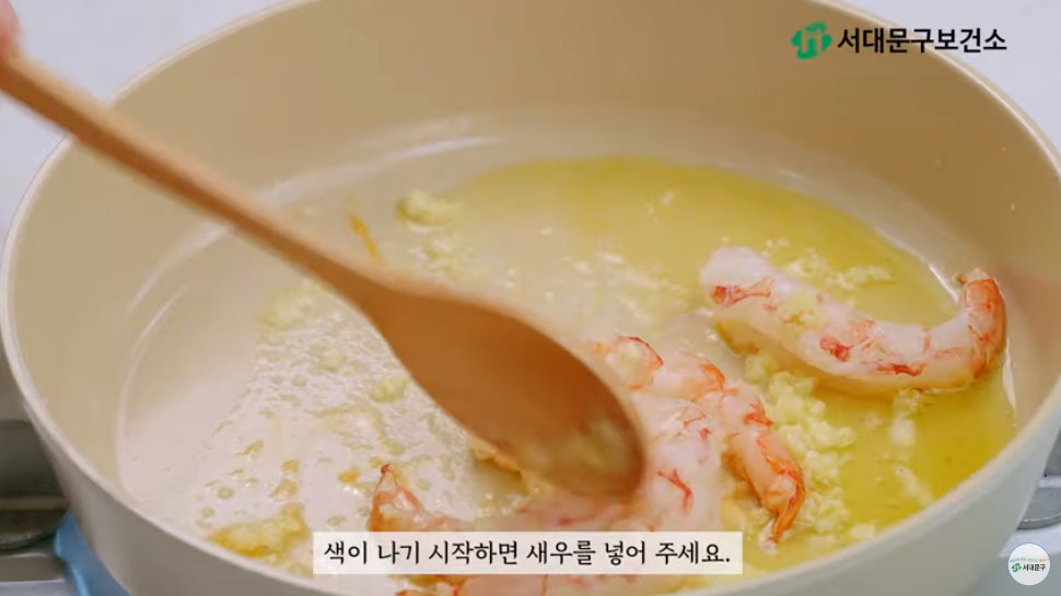 저염 토마토 리조또 레시피