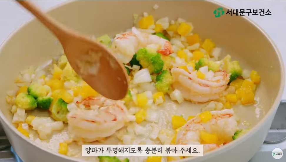 저염 토마토 리조또 레시피