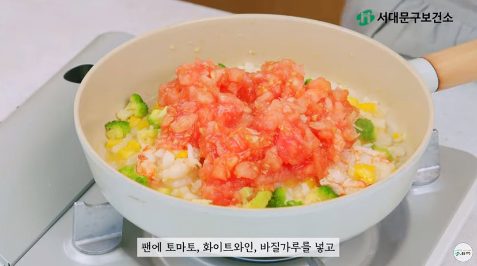 저염 토마토 리조또 레시피