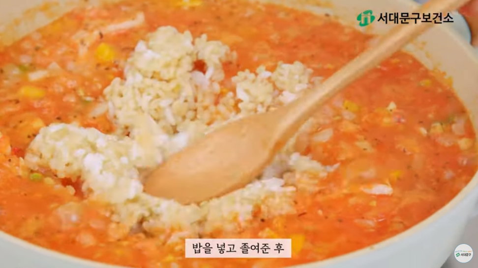 저염 토마토 리조또 레시피