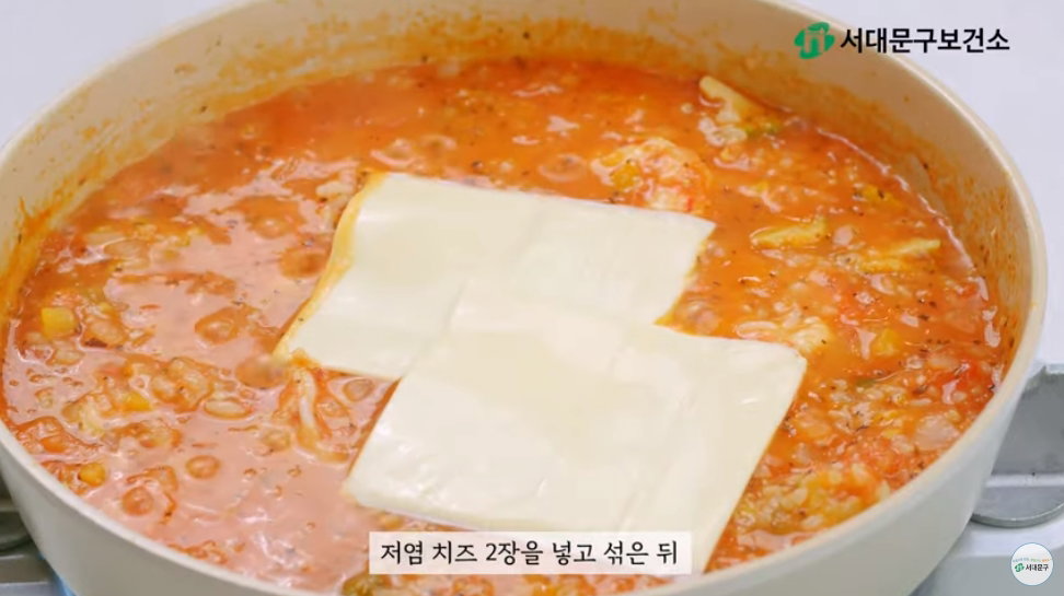 저염 토마토 리조또 레시피