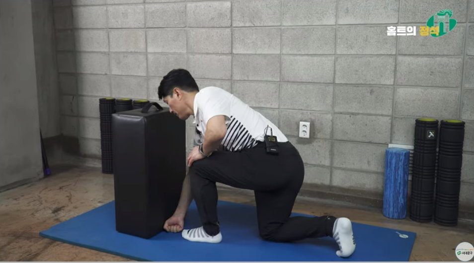발목 스트레칭