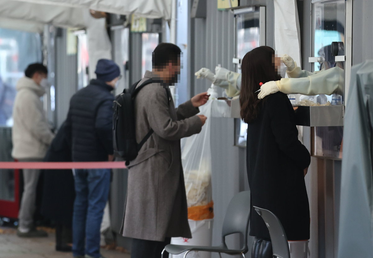 임시선별진료소