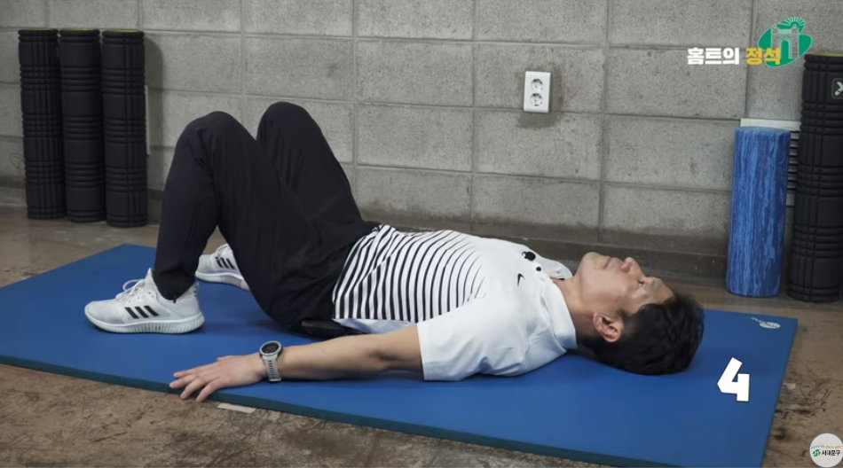 코어 스트레칭