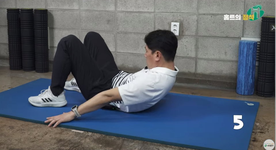 코어 스트레칭
