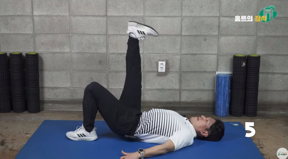한발 브릿지