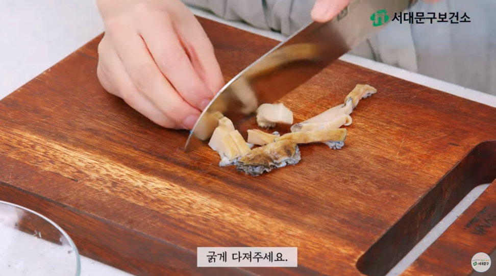 호박잎 강된장 쌈밥 레시피
