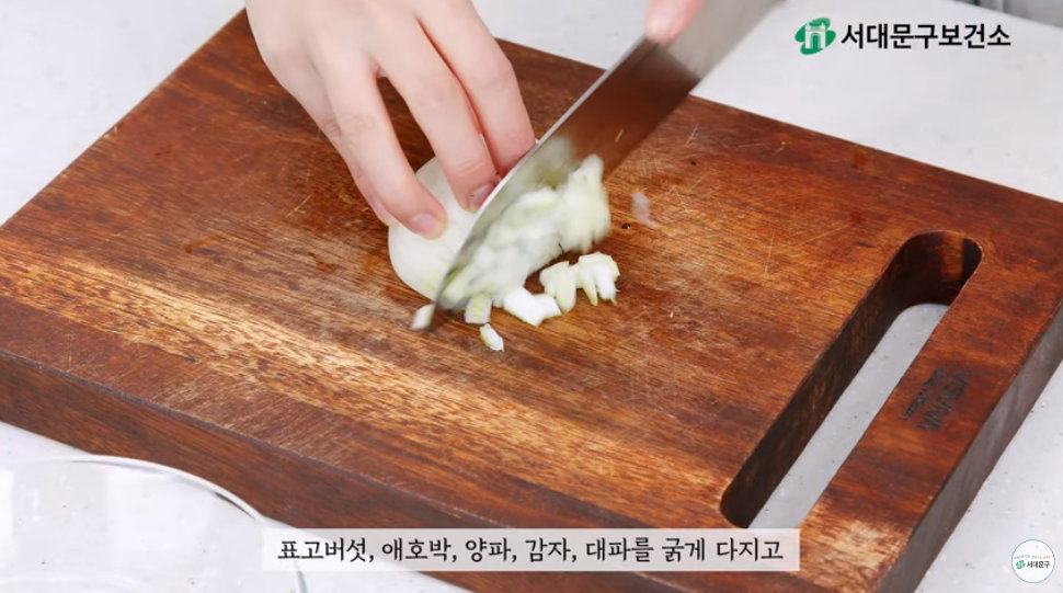 호박잎 강된장 쌈밥 레시피