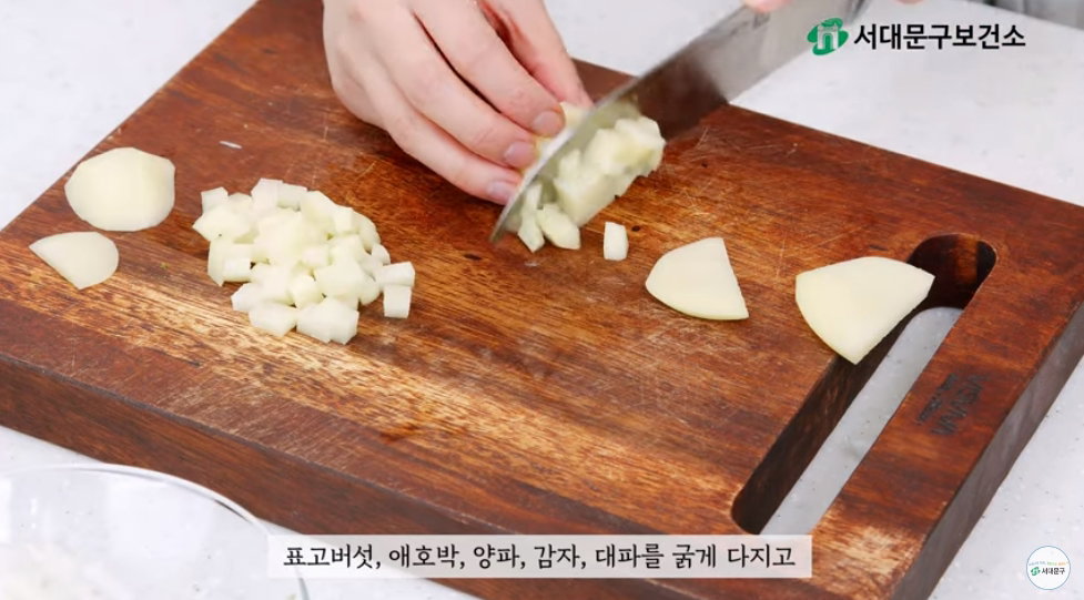 호박잎 강된장 쌈밥 레시피