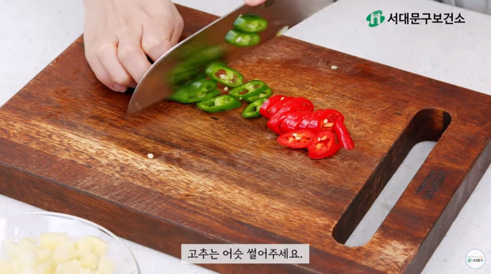 호박잎 강된장 쌈밥 레시피