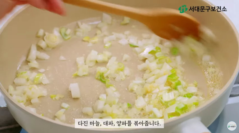 호박잎 강된장 쌈밥 레시피