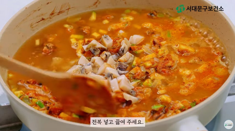 호박잎 강된장 쌈밥 레시피