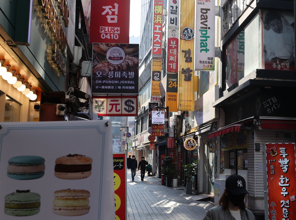 소상공인