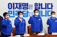 민주 선대위 우원식·조정식·박홍근 2선 후퇴 "현장 가겠다"