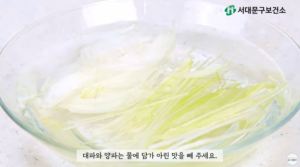 고등어 덮밥 레시피
