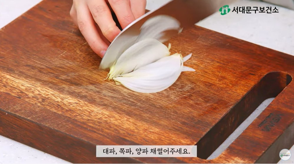 고등어 덮밥 레시피