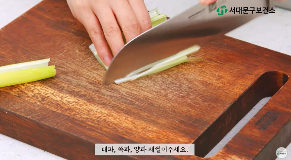 고등어 덮밥 레시피