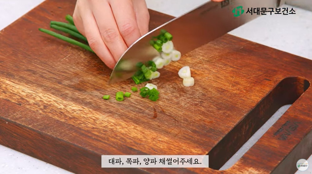 고등어 덮밥 레시피