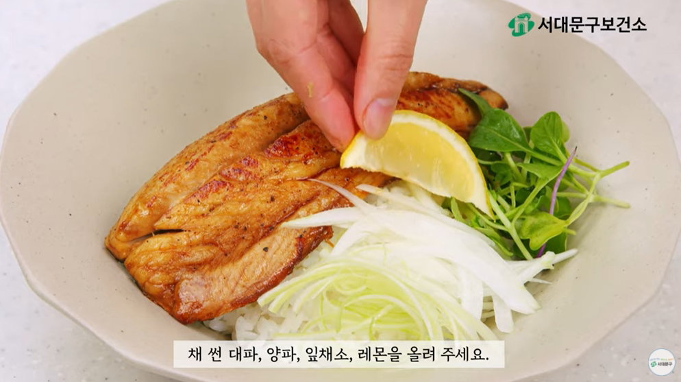 고등어 덮밥 레시피