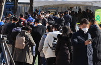 코로나19 신규확진자 휴일 영향에도 3000명대…사망률 0.81%로 올라
