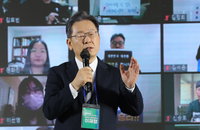 이재명 "경제민생 대통령"…윤석열에 "50조 지원 당장하자"