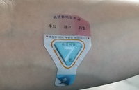[김기자의 건강한달] 음주습관·위험체질 알아보기(Day 29)