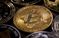 비트코인 ETF 승인, 11일부터 거래