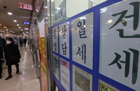 1가구 1주택 양도소득세 비과세 기준 9억→12억 상향