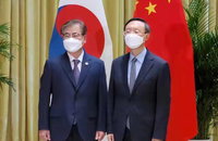 양제츠 "종전선언 추진 지지…한반도 평화에 기여"