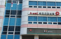실거주 집 구입·전세 대출금은 지역건보료 산정때 제외