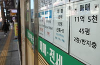 서울 강남 아파트, 1월 매매 절반 이상이 신고가 경신